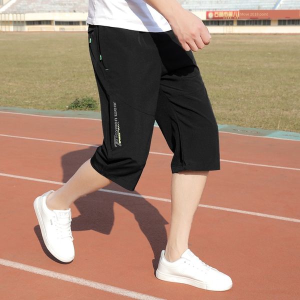 2020 summer new beach casual sports large quick dry men's capris beach pants fat loose pants j9biu, Blue
2020 summer new beach casual sports large quick dry men's capris beach pants fat loose pants j9biu, Blue