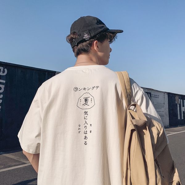 yxqjj summer men's fashion half t-shirt t-shirt 2020 new korean short uwm0b ins cool youth fashion sleeve sleeve casual, Blue
yxqjj summer men's fashion half t-shirt t-shirt 2020 new korean short uwm0b ins cool youth fashion sleeve sleeve casual, Blue