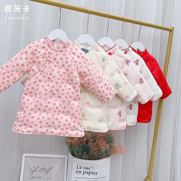 heavy coat winter 2020 new children's cheongsam girls' down jacket medium length, Blue;gray
heavy coat winter 2020 new children's cheongsam girls' down jacket medium length, Blue;gray