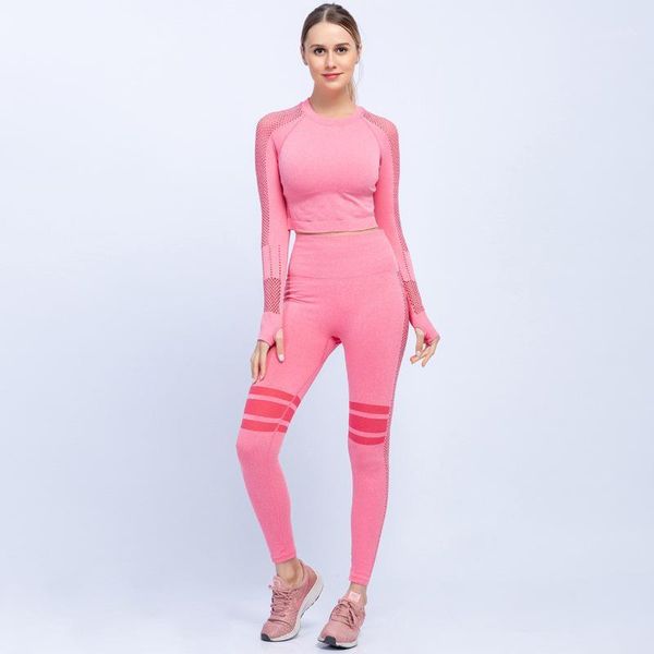 2020 sport casual mesh stitching seamless stretch blazer and pants ladies suit1, White
2020 sport casual mesh stitching seamless stretch blazer and pants ladies suit1, White