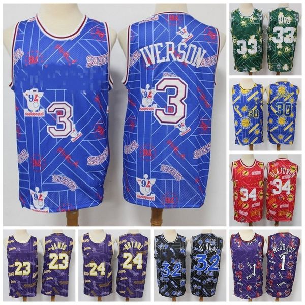 vintage tear up pack 33 michael 30 hakeem 34 olajuwon 23 3 iverson mcgrady carter, Black
vintage tear up pack 33 michael 30 hakeem 34 olajuwon 23 3 iverson mcgrady carter, Black