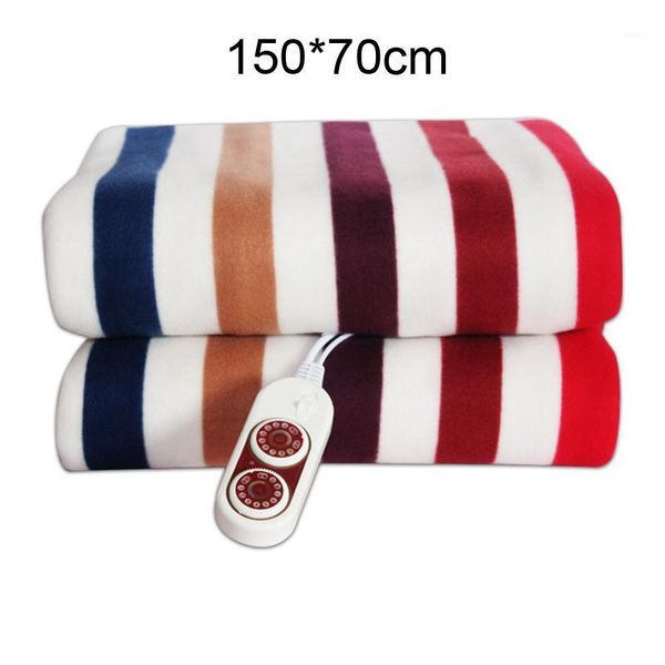 150*70 blanket electric heated blanket mat 220v manta electrica heated couverture electrique carpets1
150*70 blanket electric heated blanket mat 220v manta electrica heated couverture electrique carpets1