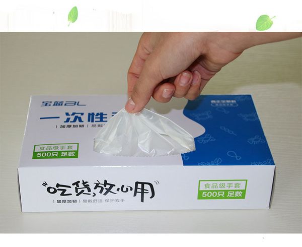 boxed 200pcs factory extraction pe food disposable grade catering hair thickening gloves
boxed 200pcs factory extraction pe food disposable grade catering hair thickening gloves
