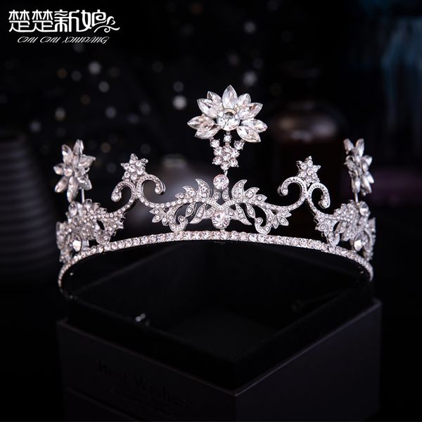 crown, bride's headdress, fairy beauty, goddess's hair ornament, luxurious atmosphere, adulthood ceremony, wedding trip and crown, Silver
crown, bride's headdress, fairy beauty, goddess's hair ornament, luxurious atmosphere, adulthood ceremony, wedding trip and crown, Silver