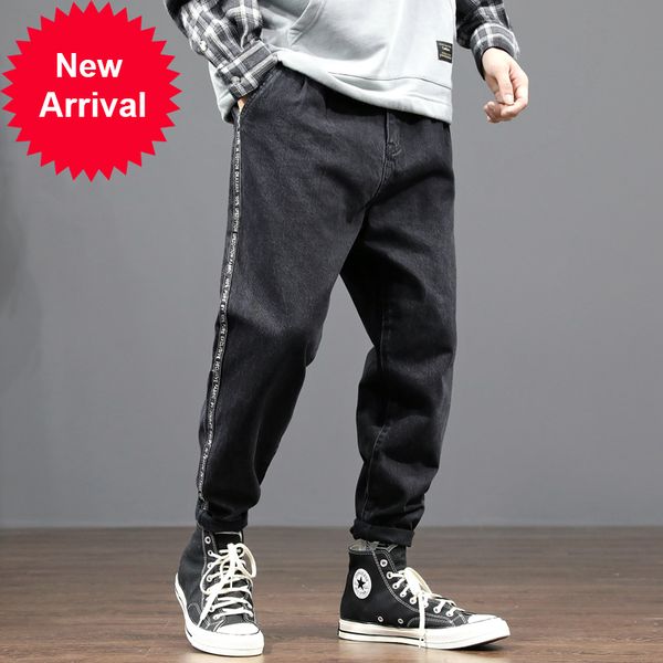 2021 new fashion streetwear black men's stripe elastic designer hare fit clogging denim pants hip iz03, Blue
2021 new fashion streetwear black men's stripe elastic designer hare fit clogging denim pants hip iz03, Blue