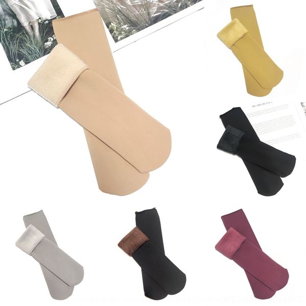 b7oaw and autumn winter 45-55g thickened plush socks medium warm wool medium soc snow tube sockswarm socksfloor socksmen's and women�, Black
b7oaw and autumn winter 45-55g thickened plush socks medium warm wool medium soc snow tube sockswarm socksfloor socksmen's and women�, Black