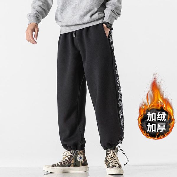 2020 winter men's new style japanese large-size printing plus velvet stitching trousers loose casual trousers for young students, Black
2020 winter men's new style japanese large-size printing plus velvet stitching trousers loose casual trousers for young students, Black
