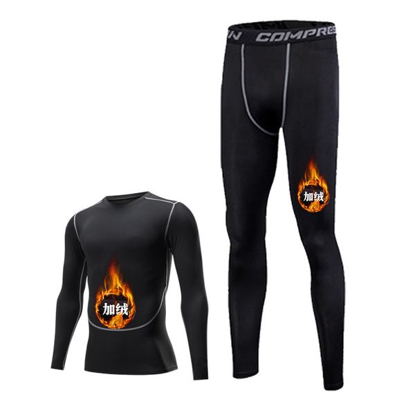 autumn and winter sports fitness plush suit men's quick dry pants running basketball training long short sleeve tights man, Gray
autumn and winter sports fitness plush suit men's quick dry pants running basketball training long short sleeve tights man, Gray