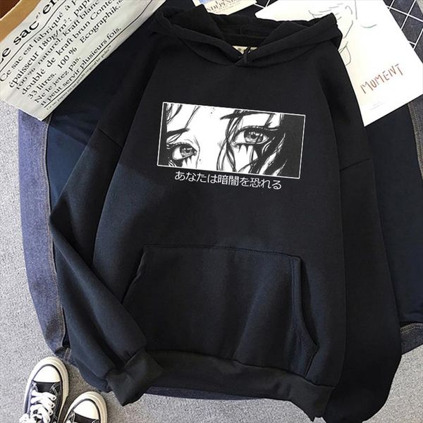 womens hoodie are you afraid of the dark hooded sweatshirt harajuku japanese fun anime print casual oversize loose dark hoodie, Black
womens hoodie are you afraid of the dark hooded sweatshirt harajuku japanese fun anime print casual oversize loose dark hoodie, Black