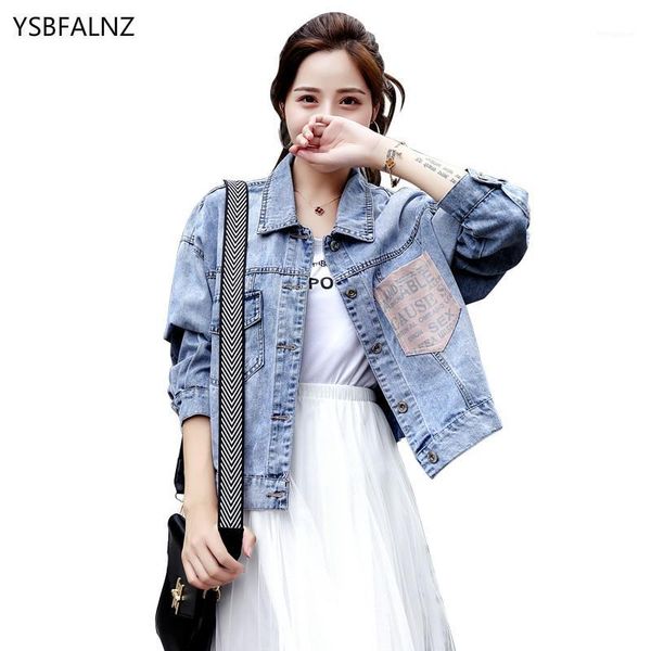 2020 denim jackets womens clothing blue short jean coats feminine clothes spring autumn korean bf fashion loose vetement femme1, Black;brown
2020 denim jackets womens clothing blue short jean coats feminine clothes spring autumn korean bf fashion loose vetement femme1, Black;brown