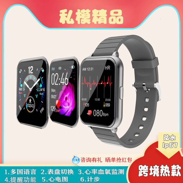 watch s2 high grade smart blood prsure and heart rate monitoring waterproof sports bracelet
watch s2 high grade smart blood prsure and heart rate monitoring waterproof sports bracelet