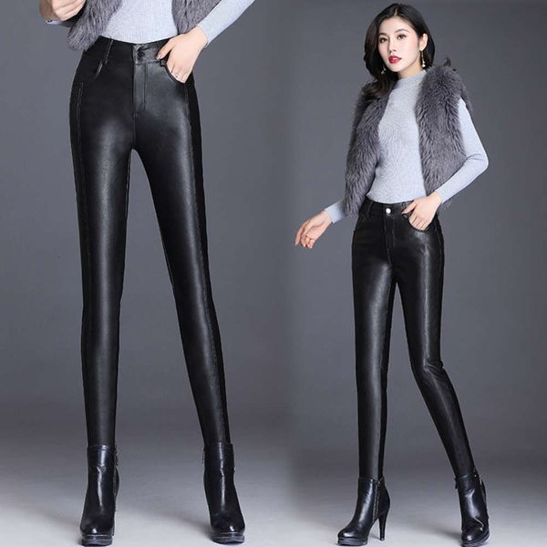 autumn and winter plush faux leather pants clothes for women to wear tight elastic plus size yoga denim sport leggings woman ing, Black
autumn and winter plush faux leather pants clothes for women to wear tight elastic plus size yoga denim sport leggings woman ing, Black