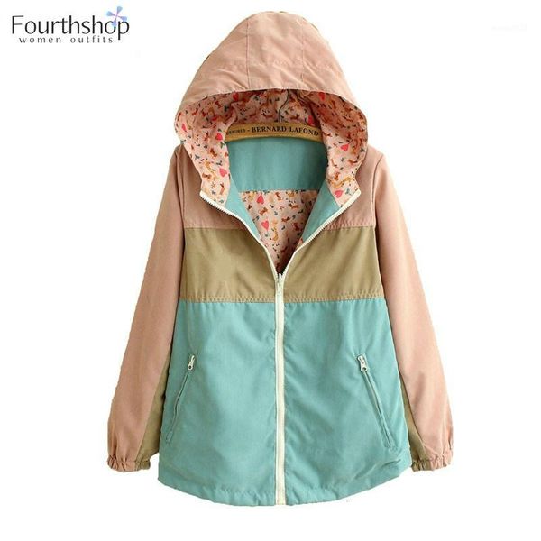 women's jackets 2021 fashion double side wear jacket coat for women casual hooded zipper kawaii print design hoodies female spring autu, Black;brown
women's jackets 2021 fashion double side wear jacket coat for women casual hooded zipper kawaii print design hoodies female spring autu, Black;brown