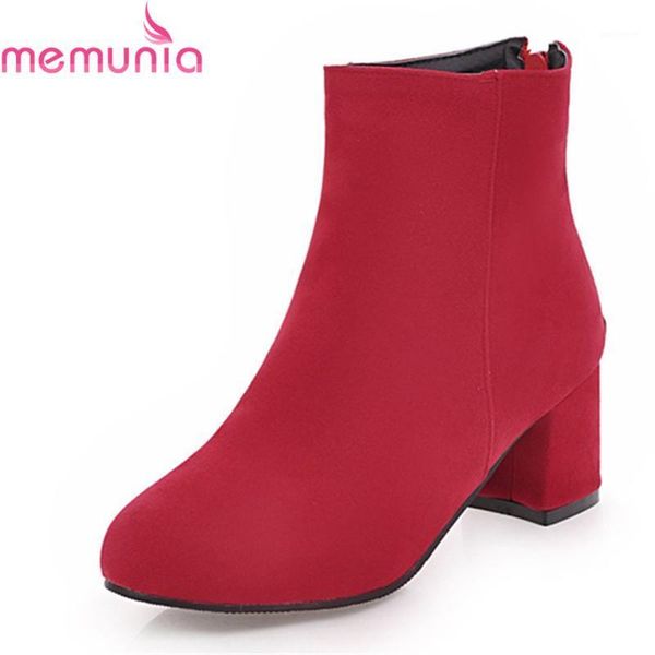 memunia 2020 new arrival ladies boots solid round toe ankle boots for women zip simple 5.5cm thick heels fashion shoes1, Black
memunia 2020 new arrival ladies boots solid round toe ankle boots for women zip simple 5.5cm thick heels fashion shoes1, Black