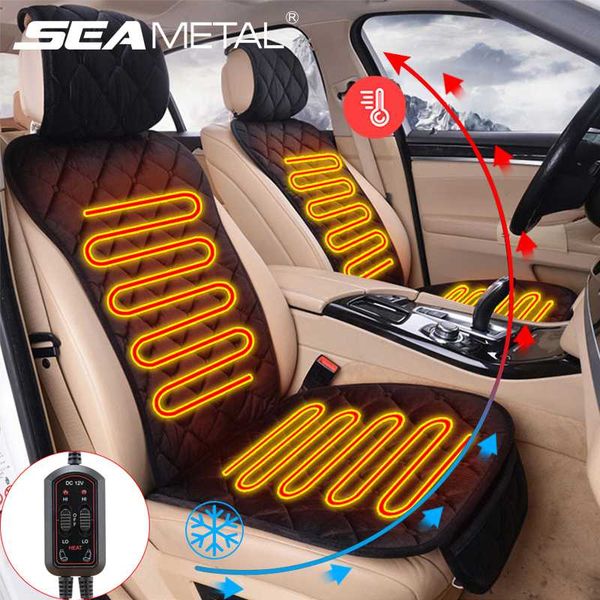 12v car seat heater interior automobiles seat covers for winter heating pads warm plush auto seat-cover heat accessories
12v car seat heater interior automobiles seat covers for winter heating pads warm plush auto seat-cover heat accessories