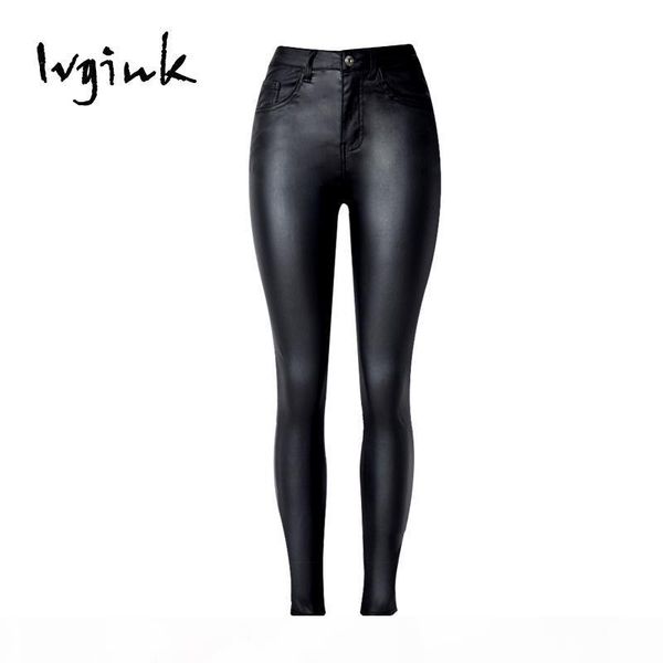 ivyink sexy pu кожи femme shinny moto карандаш брюки черные высокие талии кнопки дамы даним натягивают полную длину женские джинсы, Blue
ivyink sexy pu кожи femme shinny moto карандаш брюки черные высокие талии кнопки дамы даним натягивают полную длину женские джинсы, Blue