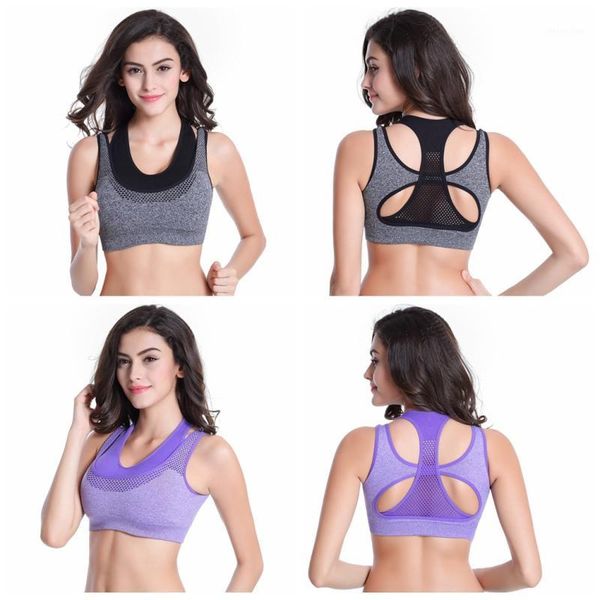 women fitness sports running gym training workout yoga tank seamless racerback padded elastic breathable bras1, White;black
women fitness sports running gym training workout yoga tank seamless racerback padded elastic breathable bras1, White;black
