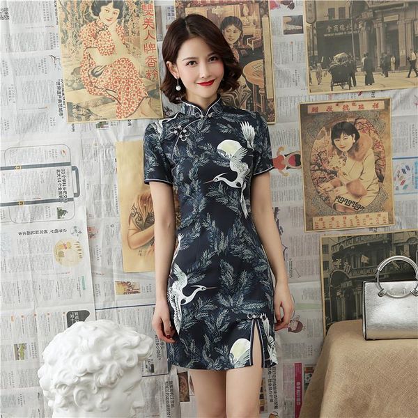ethnic clothing black short sleeve mini cheongsam dresses slim qi pao women chinese traditional dress qipao orientale costume, Red
ethnic clothing black short sleeve mini cheongsam dresses slim qi pao women chinese traditional dress qipao orientale costume, Red