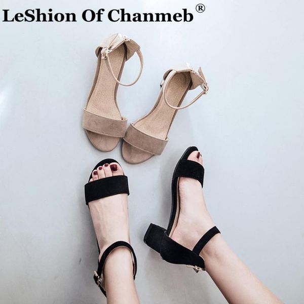 sandals leshion of chanmeb 2021 summer women largest size 50 48 14 15 ankle strap faux suede leather shoes woman peep toe nude, Black
sandals leshion of chanmeb 2021 summer women largest size 50 48 14 15 ankle strap faux suede leather shoes woman peep toe nude, Black