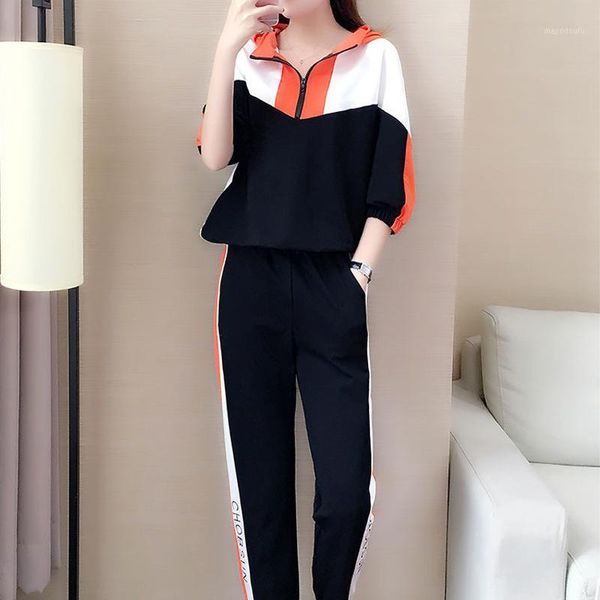 women's leisure motion twinset hoodies long sleeve pants tracksuit woman loose skinny western style suit two-piece1, White
women's leisure motion twinset hoodies long sleeve pants tracksuit woman loose skinny western style suit two-piece1, White