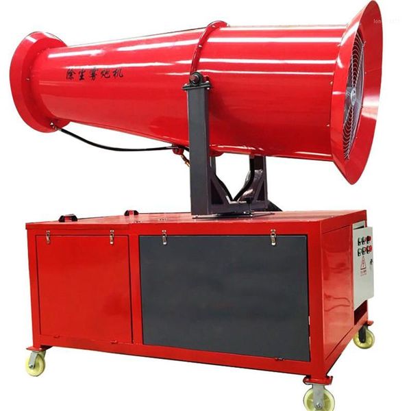 380v automatic fog gun dust suppression fog gun 200l water tank capacity removal special coal mine dust removal1
380v automatic fog gun dust suppression fog gun 200l water tank capacity removal special coal mine dust removal1