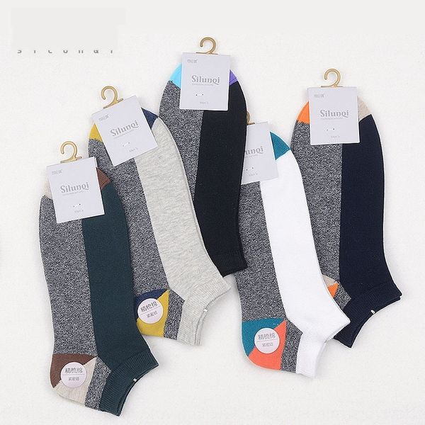 slonqi 5006 мужская лодка лодка sockscotton носки осень и зима новый супер мягкий хлопок sockssweat поглощения и воздухопроницаемой подбора, Black
slonqi 5006 мужская лодка лодка sockscotton носки осень и зима новый супер мягкий хлопок sockssweat поглощения и воздухопроницаемой подбора, Black