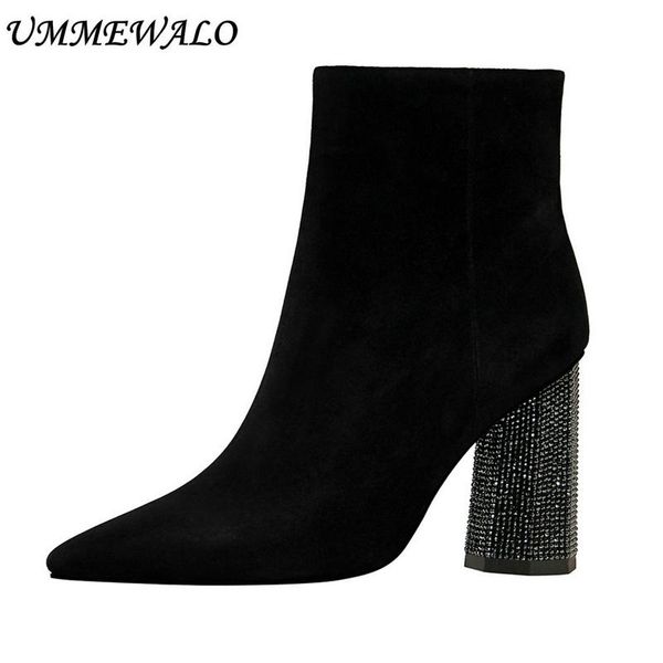 ummewalo ankle length flock boots women fashion pointed toe high heel shoes ankle boots winter crystal design ladies shoes, Black
ummewalo ankle length flock boots women fashion pointed toe high heel shoes ankle boots winter crystal design ladies shoes, Black