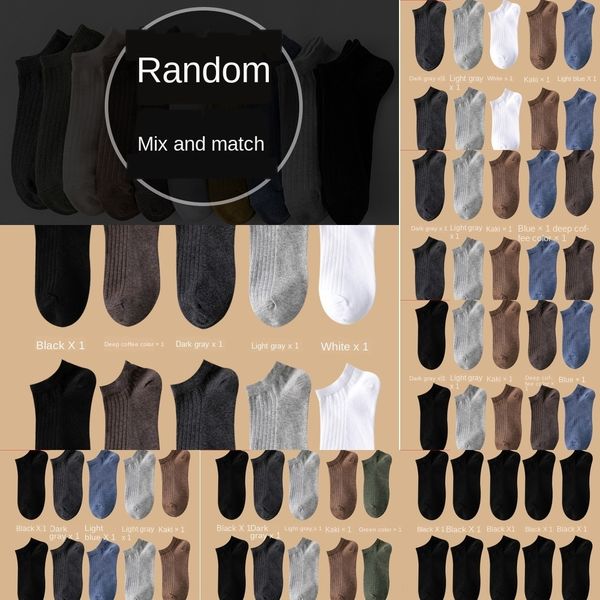 r0y4x антарктических мужской летний sockstop летом невидимый мужские носки дышащий лодка носки хлопок тонкий невидимый низкий топ si3sq, Black
r0y4x антарктических мужской летний sockstop летом невидимый мужские носки дышащий лодка носки хлопок тонкий невидимый низкий топ si3sq, Black