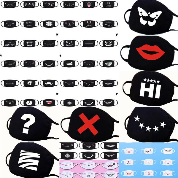 designer luxury anti-dust cotton mouth face black cartoon expression pattern boutique mask health cycling respirator 3 na1hw
designer luxury anti-dust cotton mouth face black cartoon expression pattern boutique mask health cycling respirator 3 na1hw