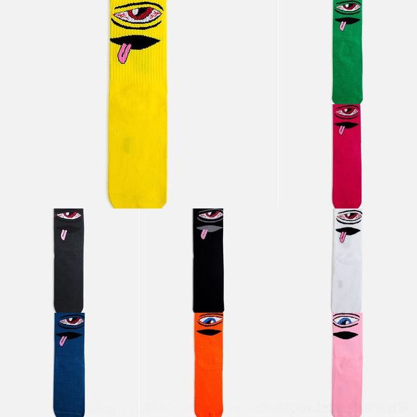 mvhft couple br ins men's and women's street trend cotton hop basketball sports spring and autumn fashion high so cotton socks bas, Black
mvhft couple br ins men's and women's street trend cotton hop basketball sports spring and autumn fashion high so cotton socks bas, Black