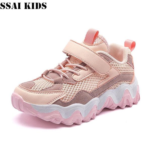 ssai kids 2021 summer new hollow girls casual breathable sneakers wave shoes boys shoes summer mesh breathable sneakers, Black
ssai kids 2021 summer new hollow girls casual breathable sneakers wave shoes boys shoes summer mesh breathable sneakers, Black
