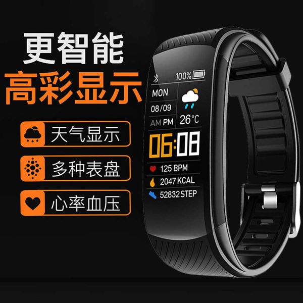 lezo color screen smart bracelet men and women heart rate oxygen blood prsure health monitor for the elderly sports pedometer
lezo color screen smart bracelet men and women heart rate oxygen blood prsure health monitor for the elderly sports pedometer