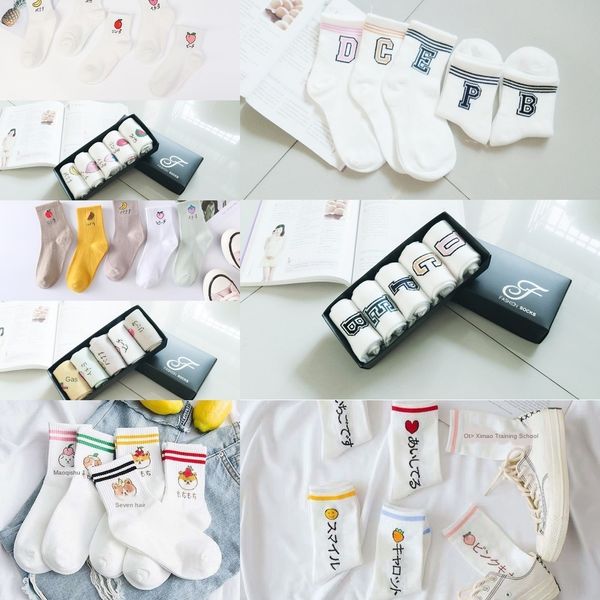 yxbbi autumn and warm boxed women's medium jacquard thickened tube warm cartoon winter socks cotton socks cotton socksversatile student, Black
yxbbi autumn and warm boxed women's medium jacquard thickened tube warm cartoon winter socks cotton socks cotton socksversatile student, Black