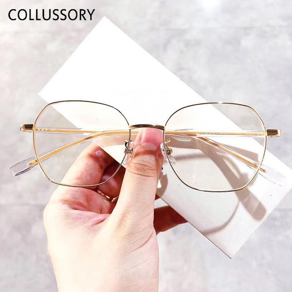 irregular polygon square eye glasses frame women men glasses designer optical frames eyeglasses vitange metal retro eyewear new1, Black
irregular polygon square eye glasses frame women men glasses designer optical frames eyeglasses vitange metal retro eyewear new1, Black