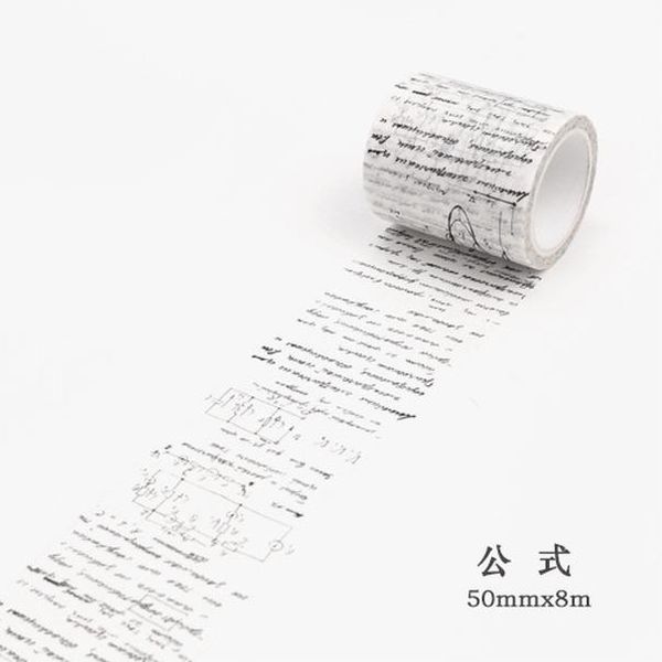 2016 tive retro newspaper map gothic decorative adhesive tape washi tape diy scrapbooking masking tape school office supply h
2016 tive retro newspaper map gothic decorative adhesive tape washi tape diy scrapbooking masking tape school office supply h