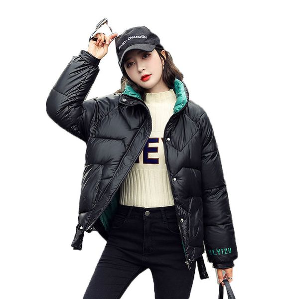 2020 new winter jacket women coat parkas short thick down cotton padded parka female solid color slim warm zipper outwear p772, Black
2020 new winter jacket women coat parkas short thick down cotton padded parka female solid color slim warm zipper outwear p772, Black