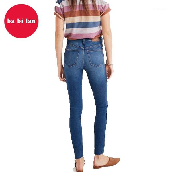 2020 ba bi lan straight jeans pants for women new elastic pants high waist elastic waist feet1, Blue
2020 ba bi lan straight jeans pants for women new elastic pants high waist elastic waist feet1, Blue