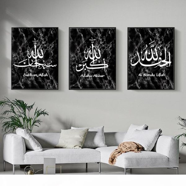 full square round drill 5d diy diamond painting 3pc islamic scriptures pictures mosaic diamond embroidery wall arts j1177
full square round drill 5d diy diamond painting 3pc islamic scriptures pictures mosaic diamond embroidery wall arts j1177