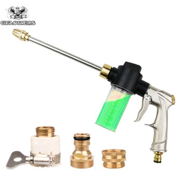 watering equipments high pressure metal water gun | cleaning tool, jet pro gun, power car wash, spray wash tools
watering equipments high pressure metal water gun | cleaning tool, jet pro gun, power car wash, spray wash tools