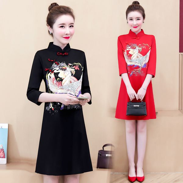handsome womens cheongsam plus size dressed chinese casual skinny party to line floral printed dress clothes h0ye, Black;gray
handsome womens cheongsam plus size dressed chinese casual skinny party to line floral printed dress clothes h0ye, Black;gray
