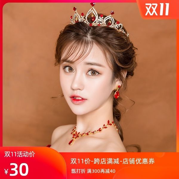 bridal headdress new crown red dress atmosphere hair adornment set wedding korean accessories woman, Silver
bridal headdress new crown red dress atmosphere hair adornment set wedding korean accessories woman, Silver