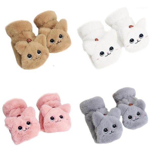 women cute plush cat clamshell gloves solid color thicken warm soft fingerless gloves touch screen mittens christmas gifts1, Blue;gray
women cute plush cat clamshell gloves solid color thicken warm soft fingerless gloves touch screen mittens christmas gifts1, Blue;gray