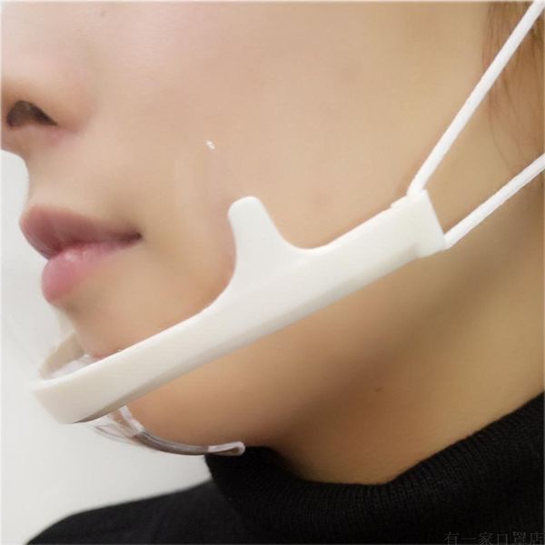 transparent plastic anti-fog masks canteen restaurant chef food masks anti-spitting l food factory beauty mask yjn wmtzay mywjqq
transparent plastic anti-fog masks canteen restaurant chef food masks anti-spitting l food factory beauty mask yjn wmtzay mywjqq