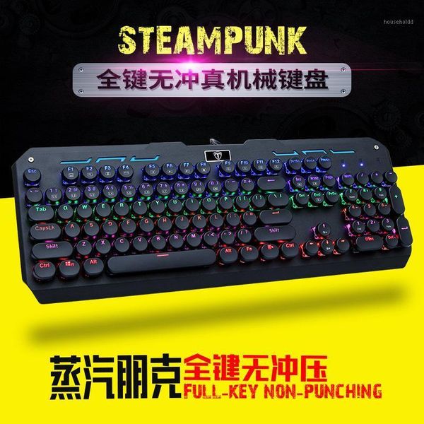 cross border et internet cafes steam punk mechanical keyboard keyclick game mixed light cable chicken mechanical keyboard black1
cross border et internet cafes steam punk mechanical keyboard keyclick game mixed light cable chicken mechanical keyboard black1