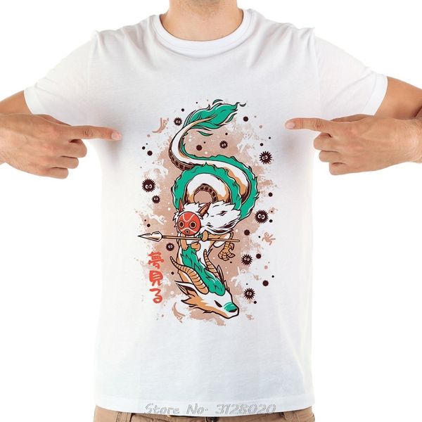 japan animes princess and the dragon funny t-shirt men summer new white short sleeve casual t shirt tees sport hooded sweatshirt hoodie
japan animes princess and the dragon funny t-shirt men summer new white short sleeve casual t shirt tees sport hooded sweatshirt hoodie
