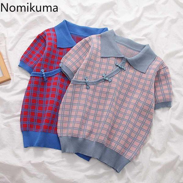 nomikuma vintage plaid t shirt women turn down collar short sleeve tshirts female fashion new arrival crop tees lady 3c1441, White
nomikuma vintage plaid t shirt women turn down collar short sleeve tshirts female fashion new arrival crop tees lady 3c1441, White
