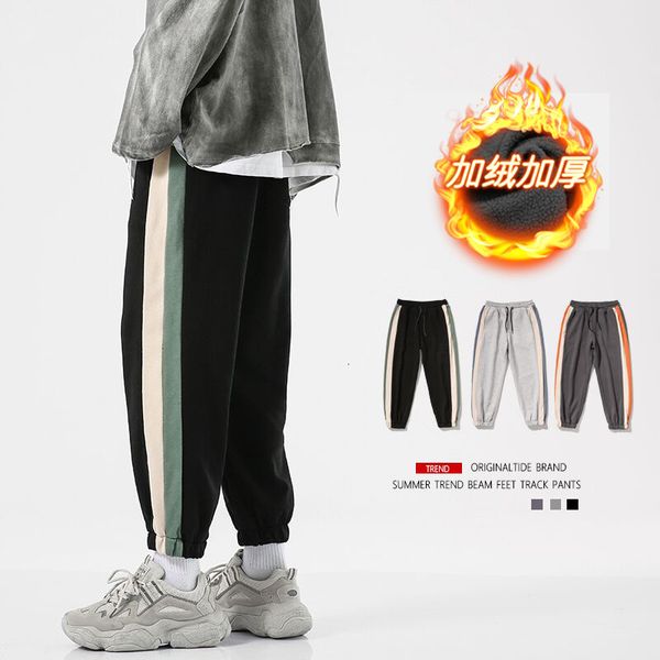 plush loose fitting sports leggings, bodyguard casual pants, men's overalls, jeans pants w226, Black
plush loose fitting sports leggings, bodyguard casual pants, men's overalls, jeans pants w226, Black
