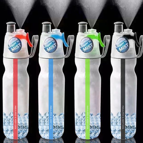 double big chill cold 17oz insulated water bottle with spray outdoor travel sport plastic drinking water mug cup wx9-633
double big chill cold 17oz insulated water bottle with spray outdoor travel sport plastic drinking water mug cup wx9-633