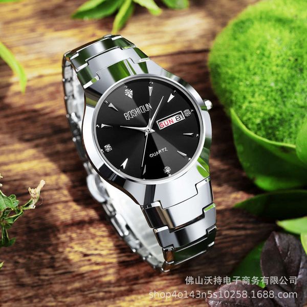 quartz double calendar watch tungsten steel luminous waterproof watch for men's lovers gqjw, Slivery;brown
quartz double calendar watch tungsten steel luminous waterproof watch for men's lovers gqjw, Slivery;brown