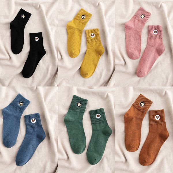 children autumn and winter new pile women's tube cartoon embroidery dog long medium sockscotton socks medium sockscotton socks 9h9mc, Black
children autumn and winter new pile women's tube cartoon embroidery dog long medium sockscotton socks medium sockscotton socks 9h9mc, Black